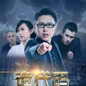 武聖偉 武聖偉