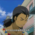 雷姆(動畫《巴啦啦小魔仙之夢幻旋律》角色) 雷姆(動畫《巴啦啦小魔仙之夢幻旋律》角色)