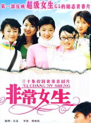 萬思維 萬思維