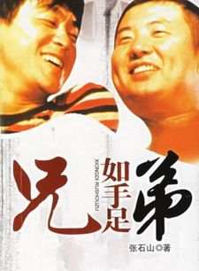劉園園(二炮女兵)