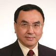 張洪濤(國土資源部原總工程師) 張洪濤(國土資源部原總工程師)