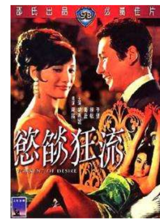 午馬(馮午馬) 午馬(馮午馬)