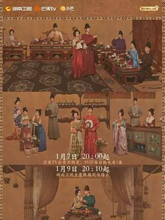 田淼(中國內地影視女演員)