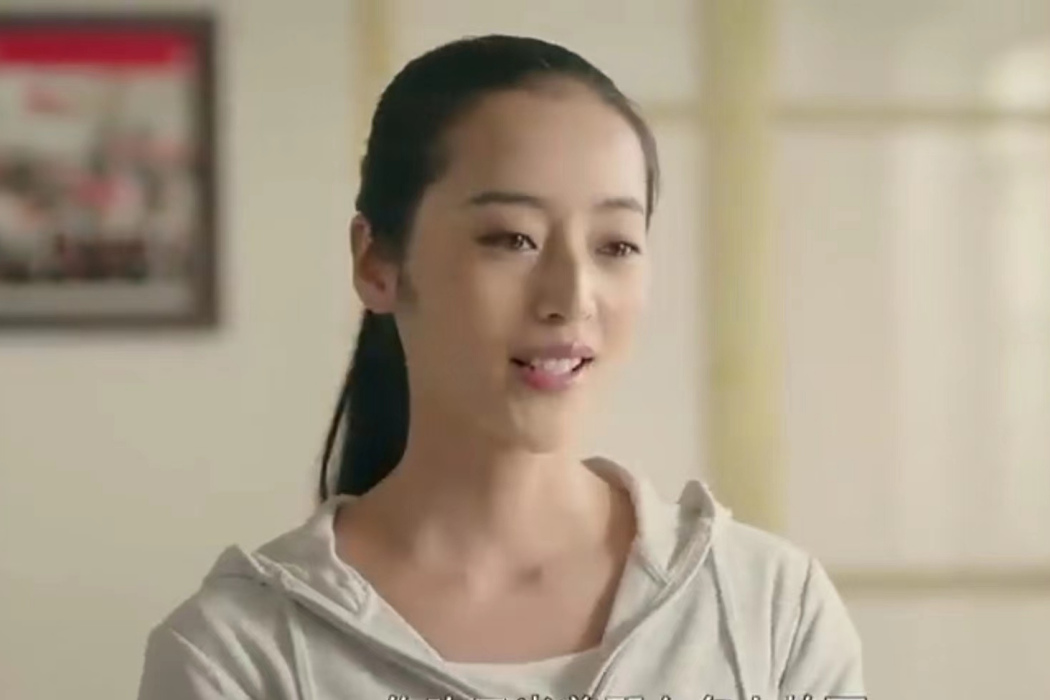 張婷(勵志電視劇《北方大地》中的角色) 張婷(勵志電視劇《北方大地》中的角色)