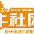 牛社網