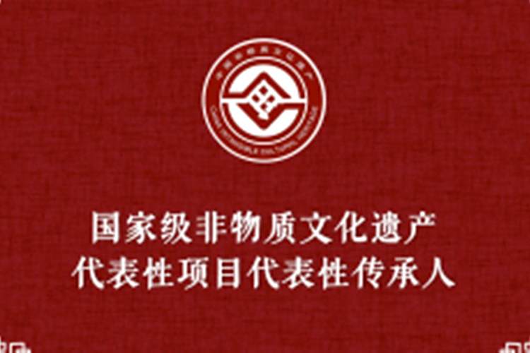 李生方 李生方