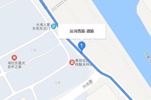 運河西路(杭州市運河西路) 運河西路(杭州市運河西路)