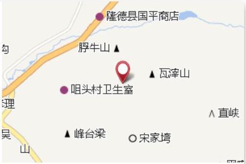 郭家小岔 郭家小岔