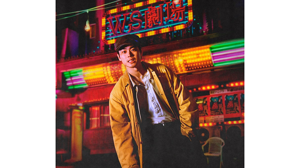 久部三成