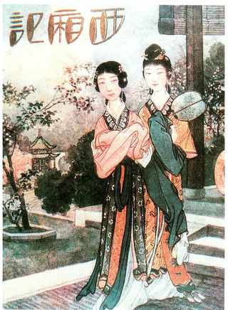 林楚楚 林楚楚