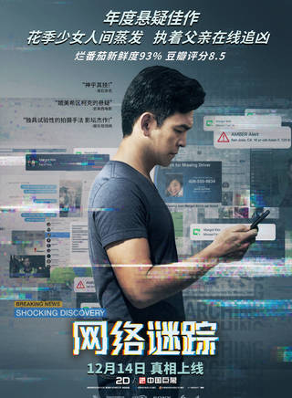 黛博拉·梅辛 黛博拉·梅辛