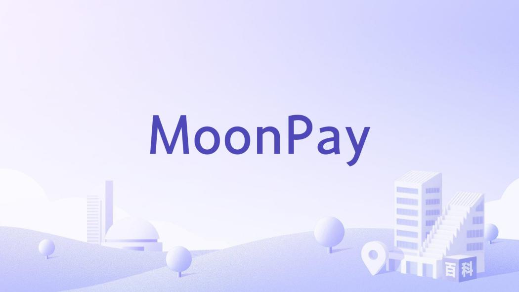 MoonPay MoonPay
