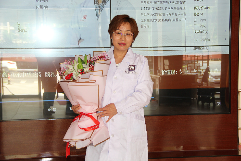 彭英(濟南佰年頤堂中醫醫院醫師) 彭英(濟南佰年頤堂中醫醫院醫師)