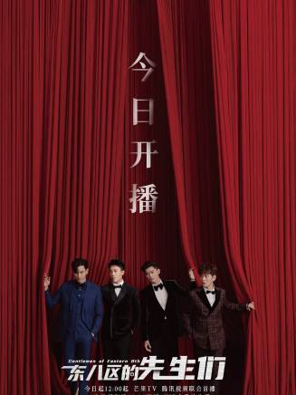 艾然(中國內地女演員)