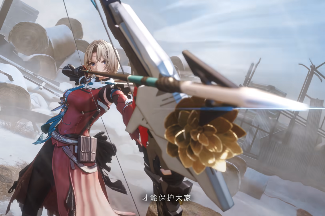 烏爾麗德(遊戲《少女前線2:追放》及衍生作品中的角色) 烏爾麗德(遊戲《少女前線2:追放》及衍生作品中的角色)