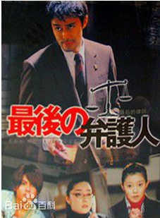 酒井美紀(日本演員、歌手)