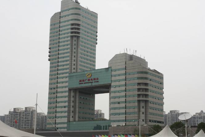 湖南電視台 大廈