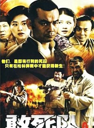 韓童生 韓童生