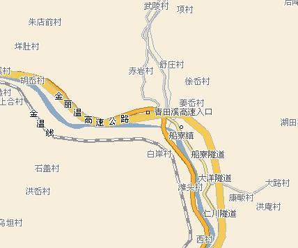 陳合村 陳合村