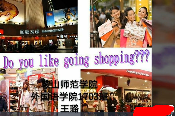 do you like going shopping do you like going shopping
