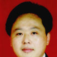 毛凱(四川農業大學碩士研究生導師) 毛凱(四川農業大學碩士研究生導師)