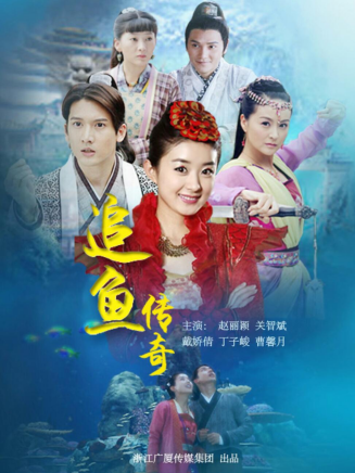 雲歌(中國內地女演員)