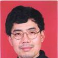 陳林(重慶大學軟體學院副教授) 陳林(重慶大學軟體學院副教授)