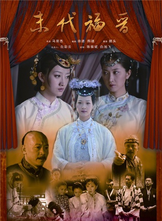 呂妍昕(呂平瀅)