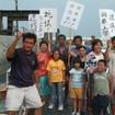 移民天堂 移民天堂