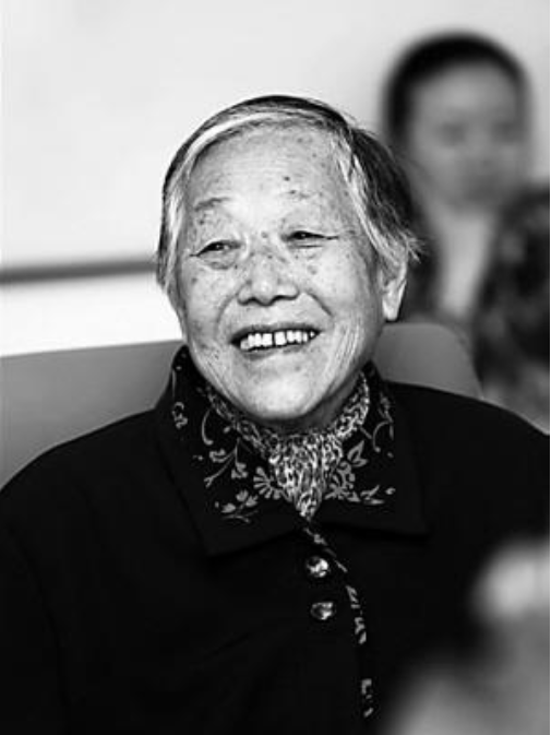 許燕吉 許燕吉