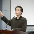 林谷珍(台灣笛子演奏家) 林谷珍(台灣笛子演奏家)