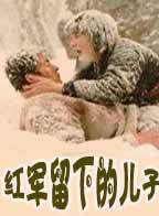 王志文(中國內地男演員、歌手、主持人) 王志文(中國內地男演員、歌手、主持人)