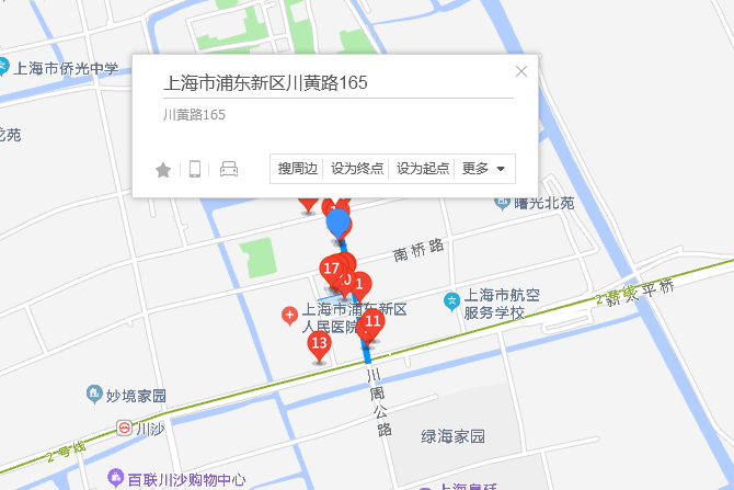 川黃路165弄 川黃路165弄