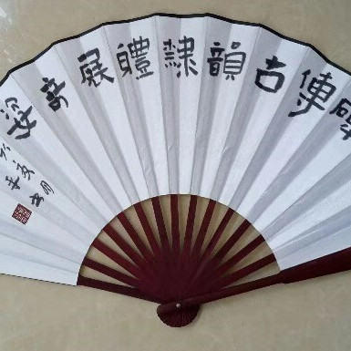 胡昌平