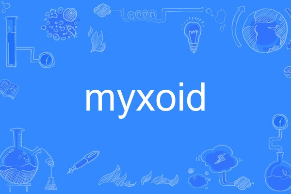 myxoid myxoid