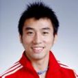 魏毓明 魏毓明