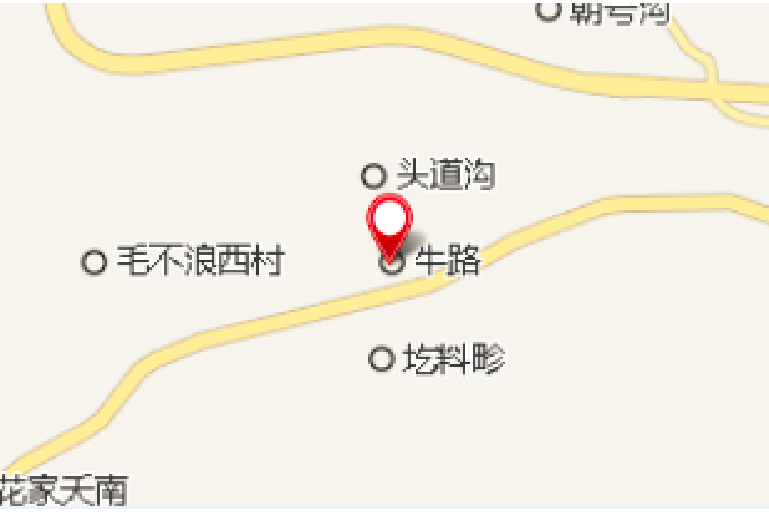 程道窪