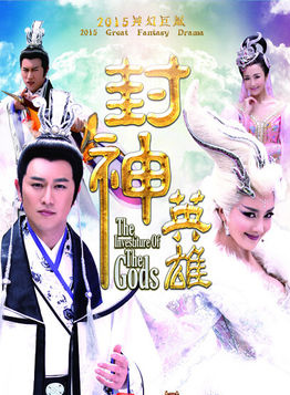王坤(中國內地男演員)