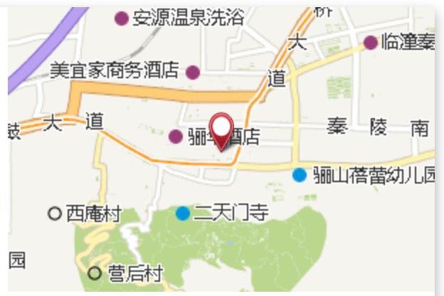 周家場