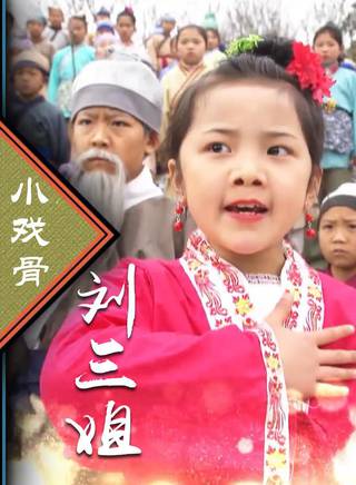 陶冰藍 陶冰藍
