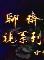 于慧(中國內地女演員) 于慧(中國內地女演員)