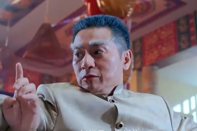 金龍(電視劇《鐵拳英雄》中的角色) 金龍(電視劇《鐵拳英雄》中的角色)