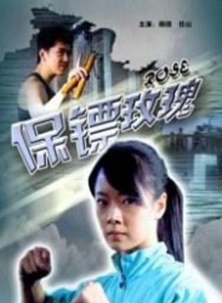 楊壹童 楊壹童