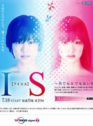 趣里 趣里