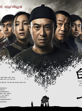 孫銥 孫銥