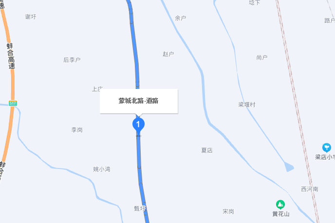 蒙城北路 蒙城北路