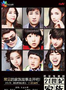 吳允兒 吳允兒