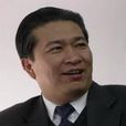 吳永林