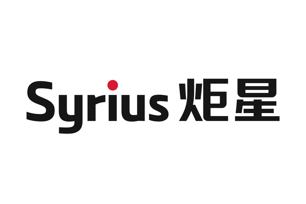 Syrius炬星 Syrius炬星