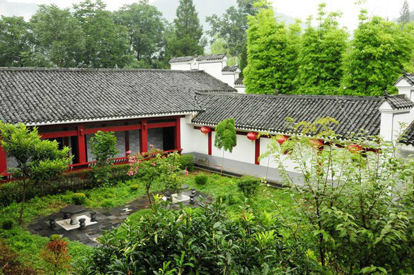 翠茗園 翠茗園
